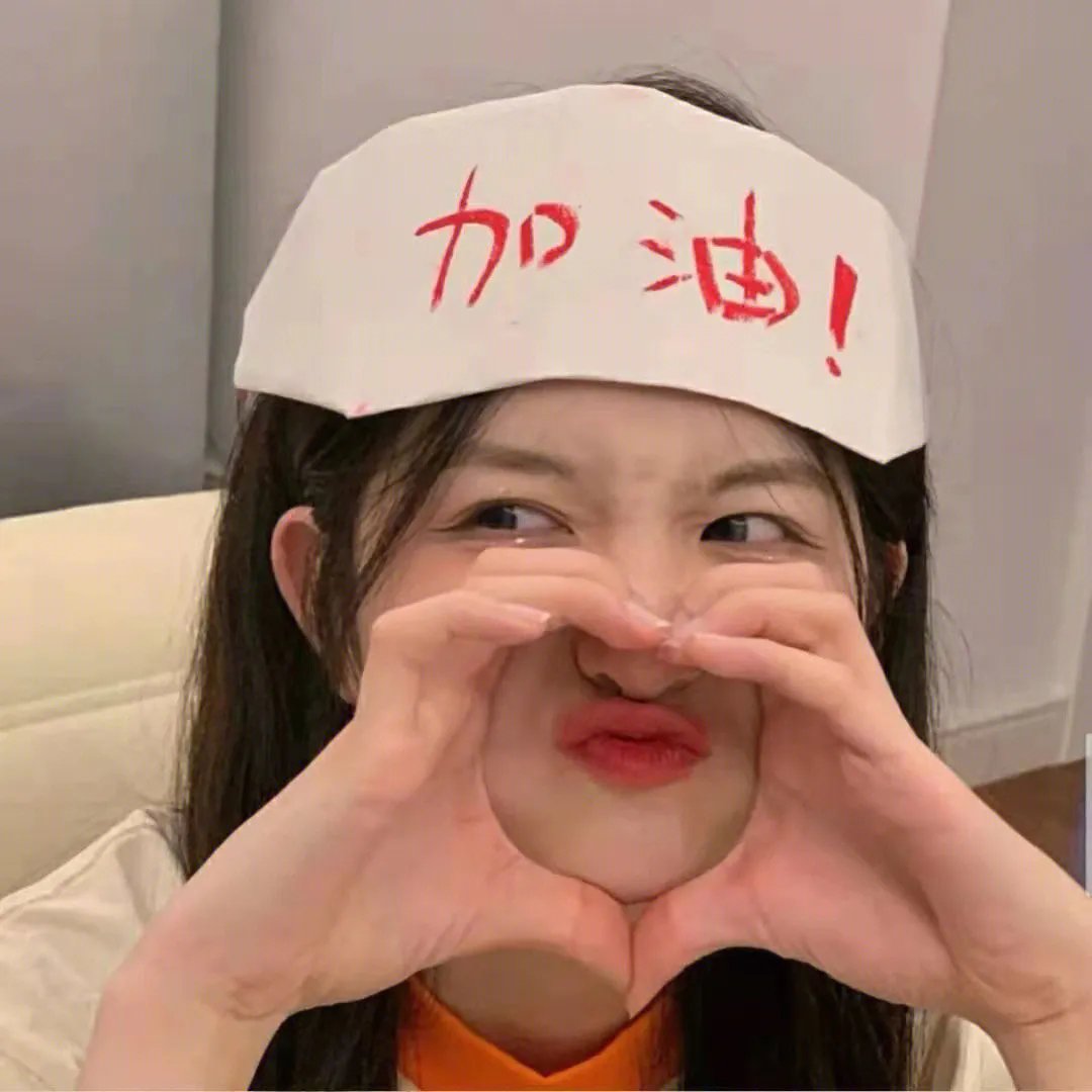 明星助理